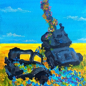Tank in Flowers Ukrainian Digital Painting Seller Ukraine Art Wall Art Ukrainian Landscape Digital Ukraine Ukrainian Artist 6 х 8