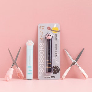 Super Cute Kawaii Portable Mini Cat's Paw Art Scissors, Household Multifunctional Hand Scissors, School & Office Supply, Student Stationery