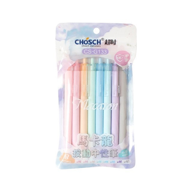 8pcs / Set Pastel Color Pens Moderate Colors 0.5mm Ballpoint Etsy