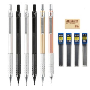 M&G Full Metal Mechanical Pencil Set with 0.3, 0.5, 0.7, 2.0mm Refills Leads || Art Drawing High Quality Mechanical Pencils