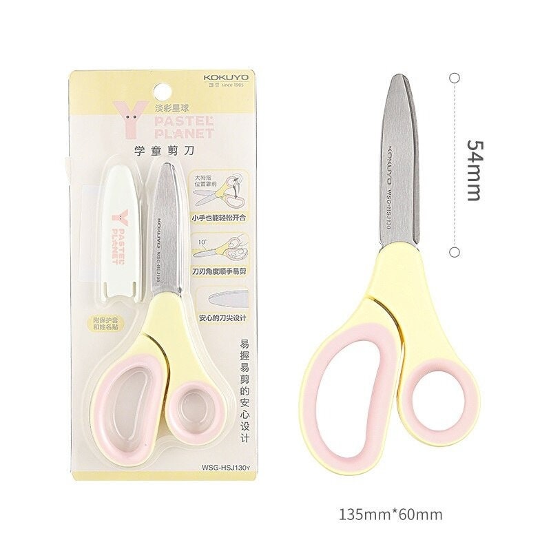 KOKUYO Pastel Cookie Color Scissor Safe for Kids Children DIY