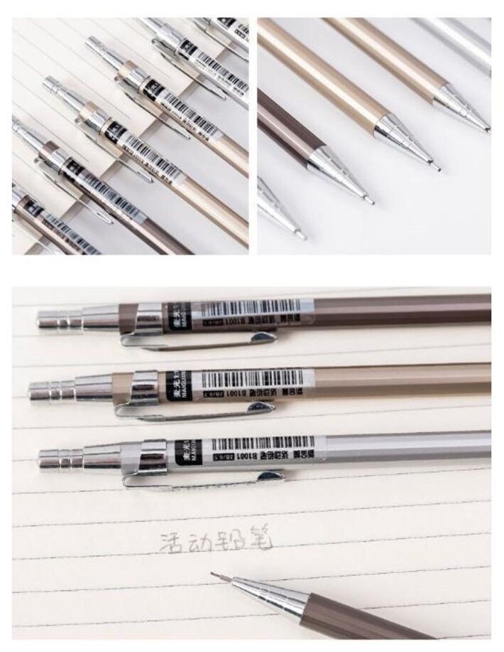 Metal Mechanical Pencil 0.5 