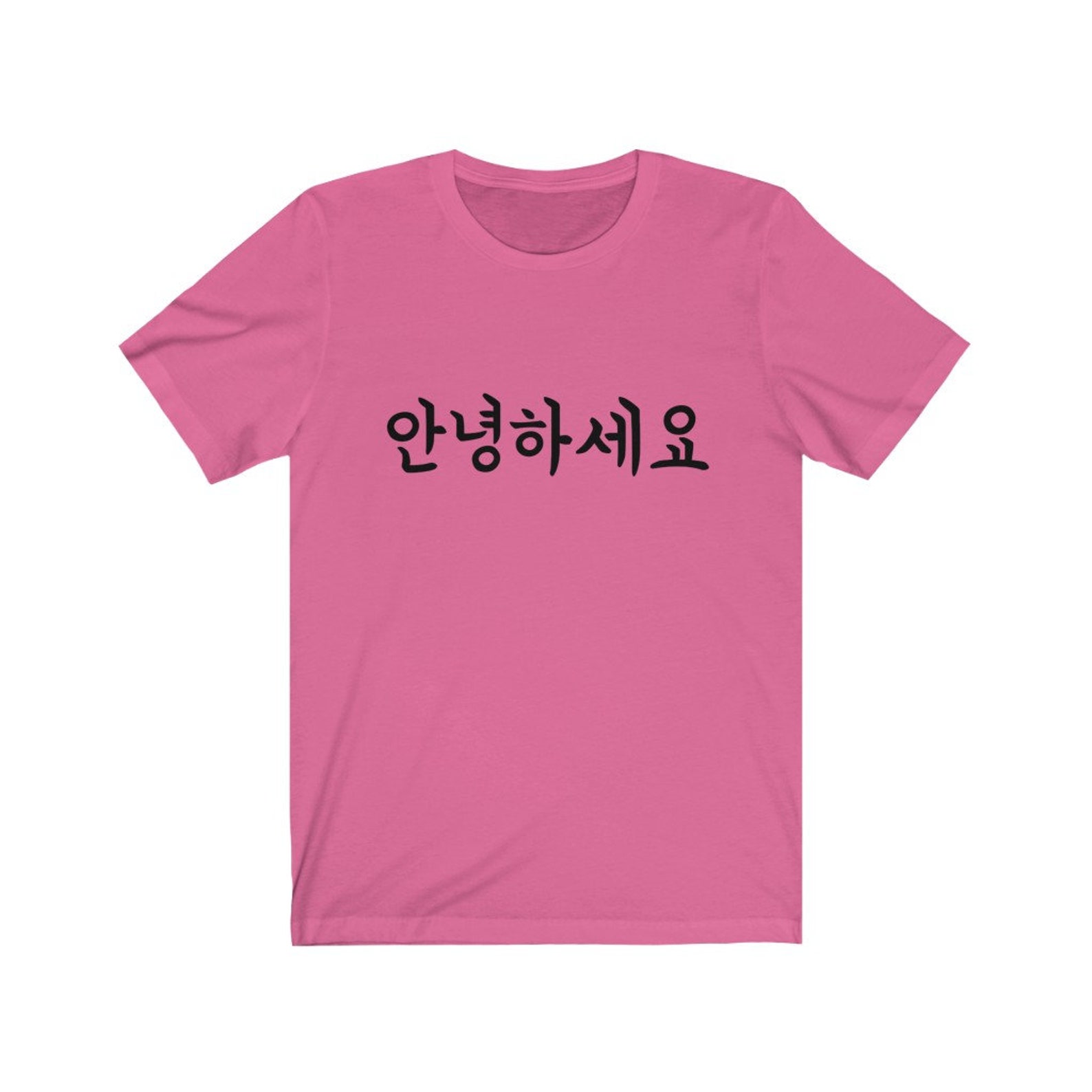 korean t shirt name