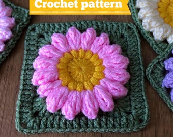 3D Daisy Flower Granny Square Crochet Pattern (PDF)