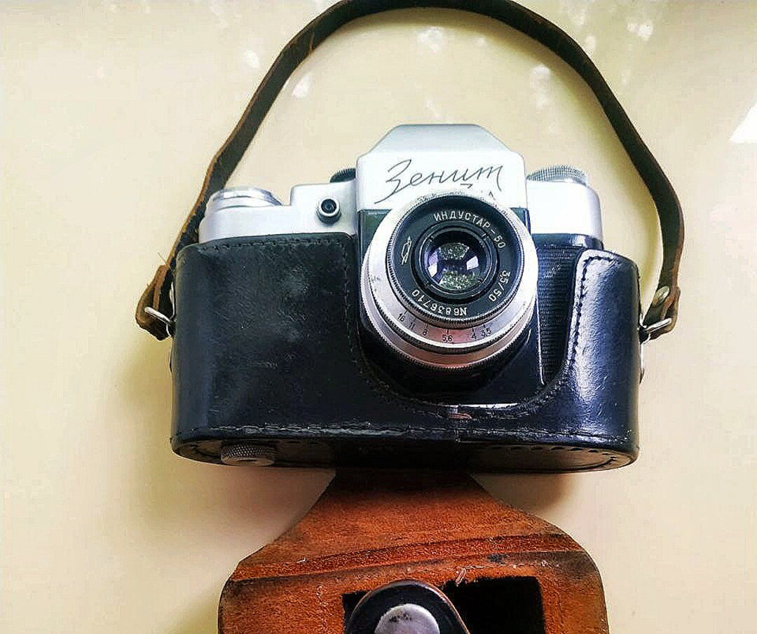 EXC! SOVIET USSR ZENIT-ET SLR camera + INDUSTAR-50-2 lens, M42, BOX EXC! SOVIET USSR ZENIT-ET SLR camera + INDUSTAR-50-2 lens, M42, BOX