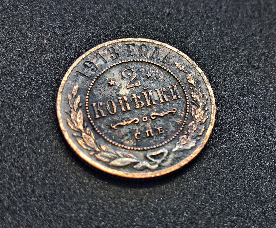 old copper coins old copper coins