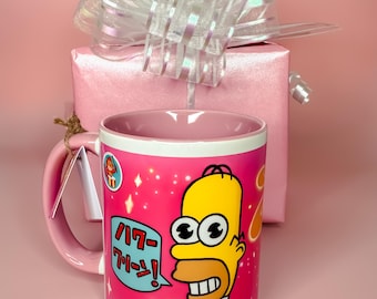 Mr Sparkle Simpsons Mug: Japanese Homer Design, Pink Handle