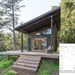 Tiny House Cabin with Bathroom Plans (with loft) and 3D Sketchup Model (Construction drawings/blueprints) 