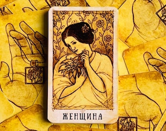 Baraja de 50 cartas del Oráculo Marrón Místico - Oráculo Ruso