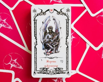 Tarot of Shadows 78 Cards Deck - Unique Tarot