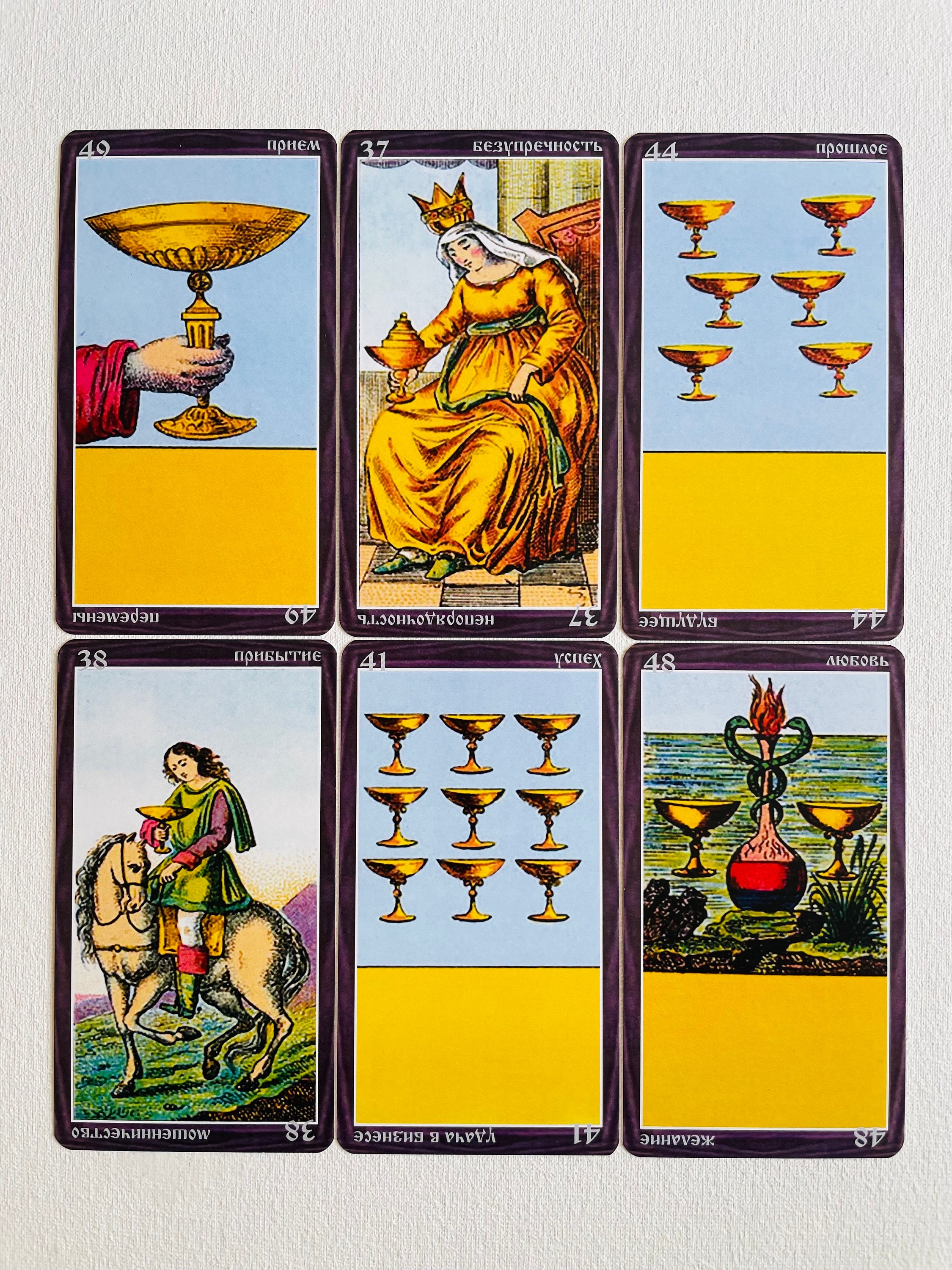 趣味・スポーツ・実用 GRAND ETTEILLA EGYPTIAN GYPSIES TAROT GRAND ETTEILLA EGYPTIAN GYPSIES TAROT - 1969 TAROT CARD DECK