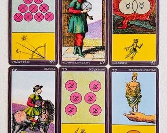 趣味・スポーツ・実用 GRAND ETTEILLA EGYPTIAN GYPSIES TAROT Rare Grand Etteilla Tarot - Egyptian Gypsies Tarot 78 Cards