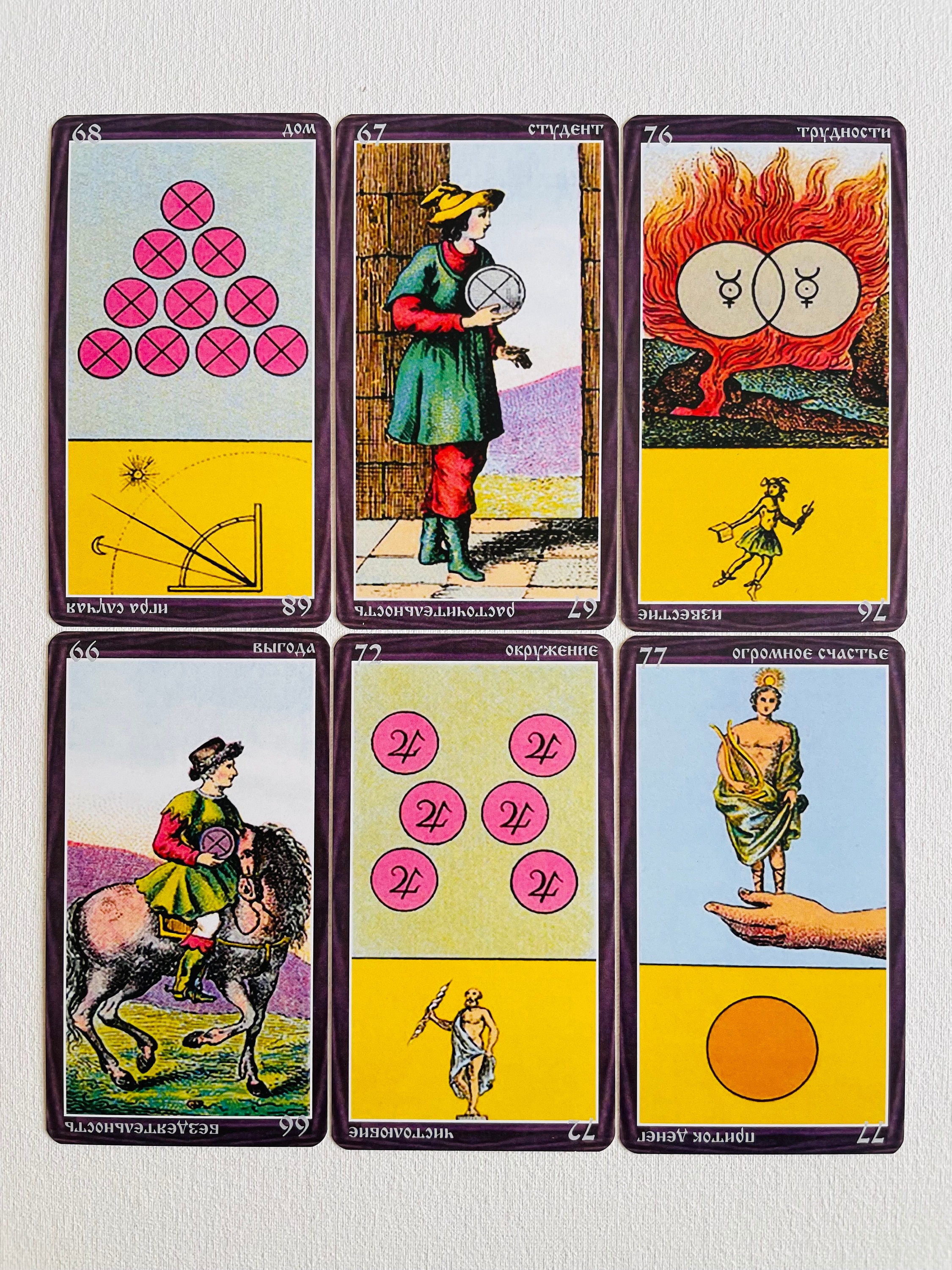 Rare Grand Etteilla Tarot - Egyptian Gypsies Tarot 78 Cards