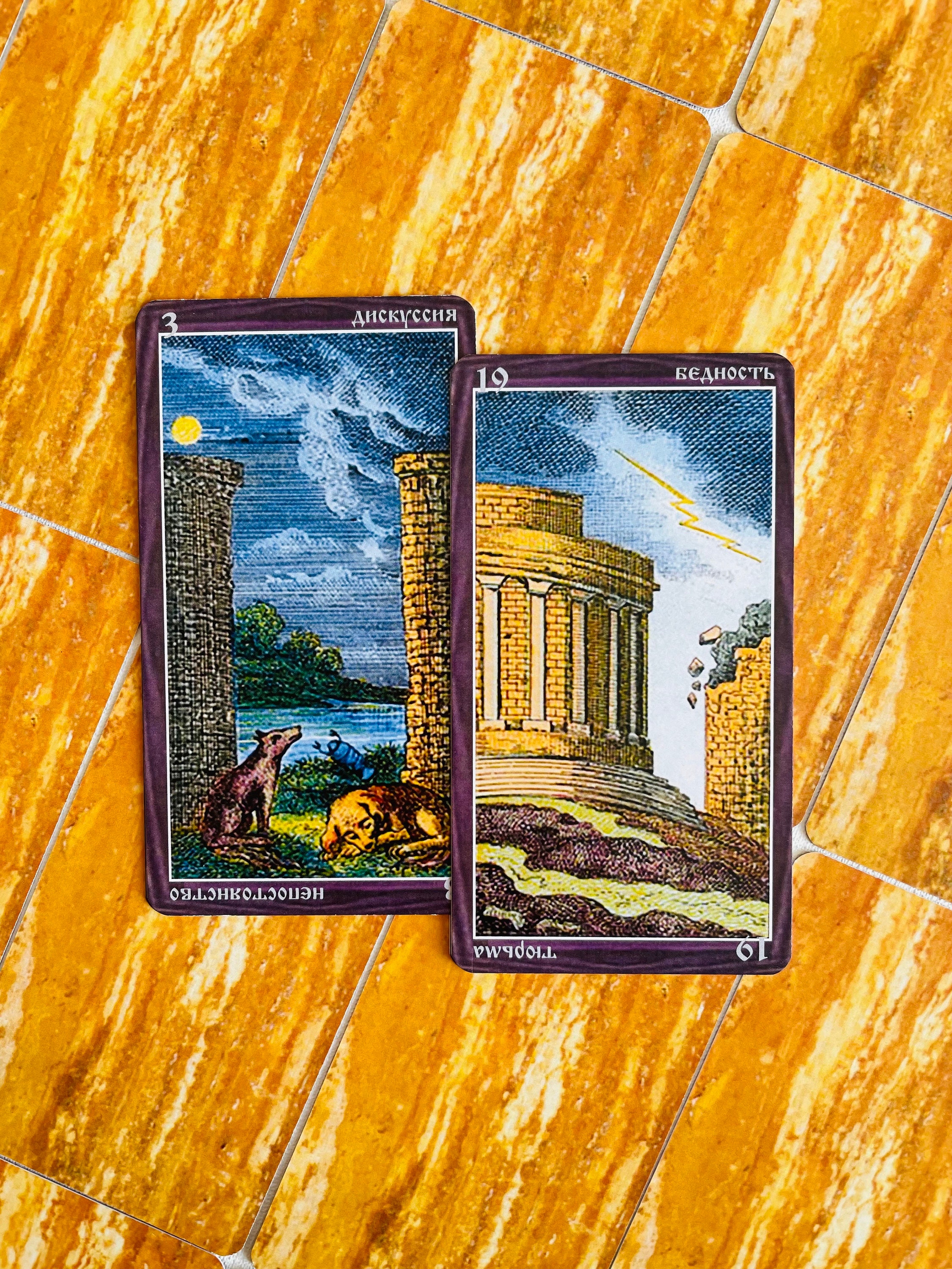 Rare Grand Etteilla Tarot - Egyptian Gypsies Tarot 78 Cards