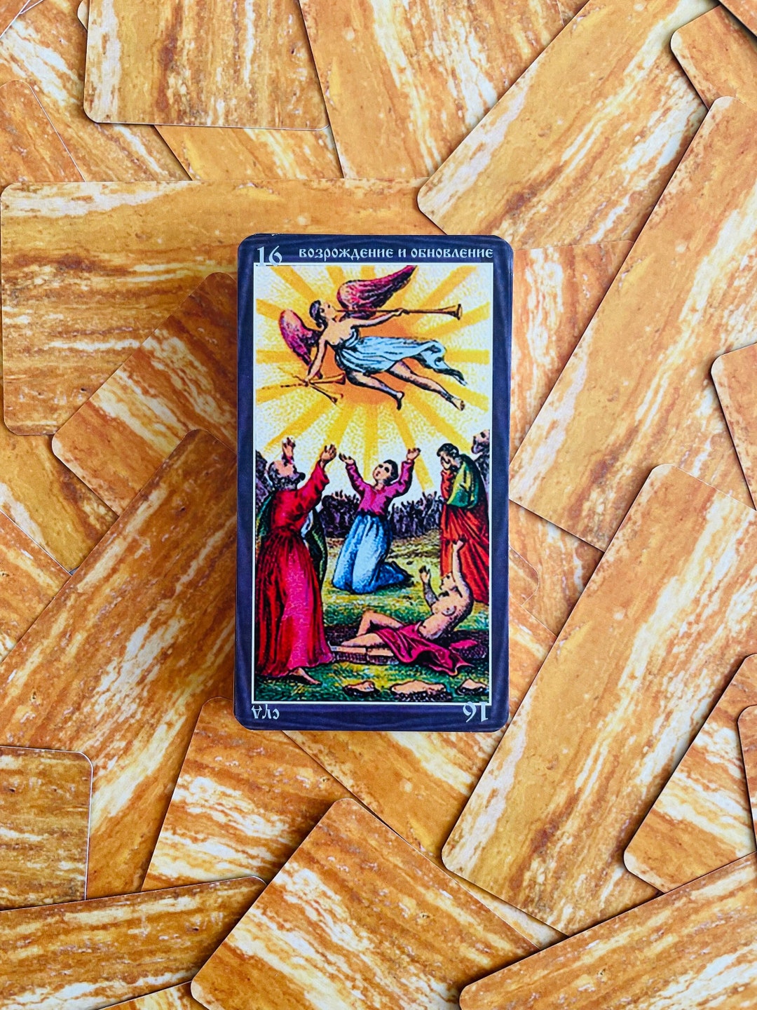 趣味・スポーツ・実用 GRAND ETTEILLA EGYPTIAN GYPSIES TAROT GRAND ETTEILLA EGYPTIAN GYPSIES TAROT - 1969 TAROT CARD DECK