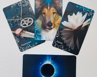 Eclipse Oracle 158 Cards Deck with Russian PDF Booklet,Oracle Cards,Oracle Deck,Russian Oracle,Oracle Cards Deck,Unique Oracle,Rare Oracle