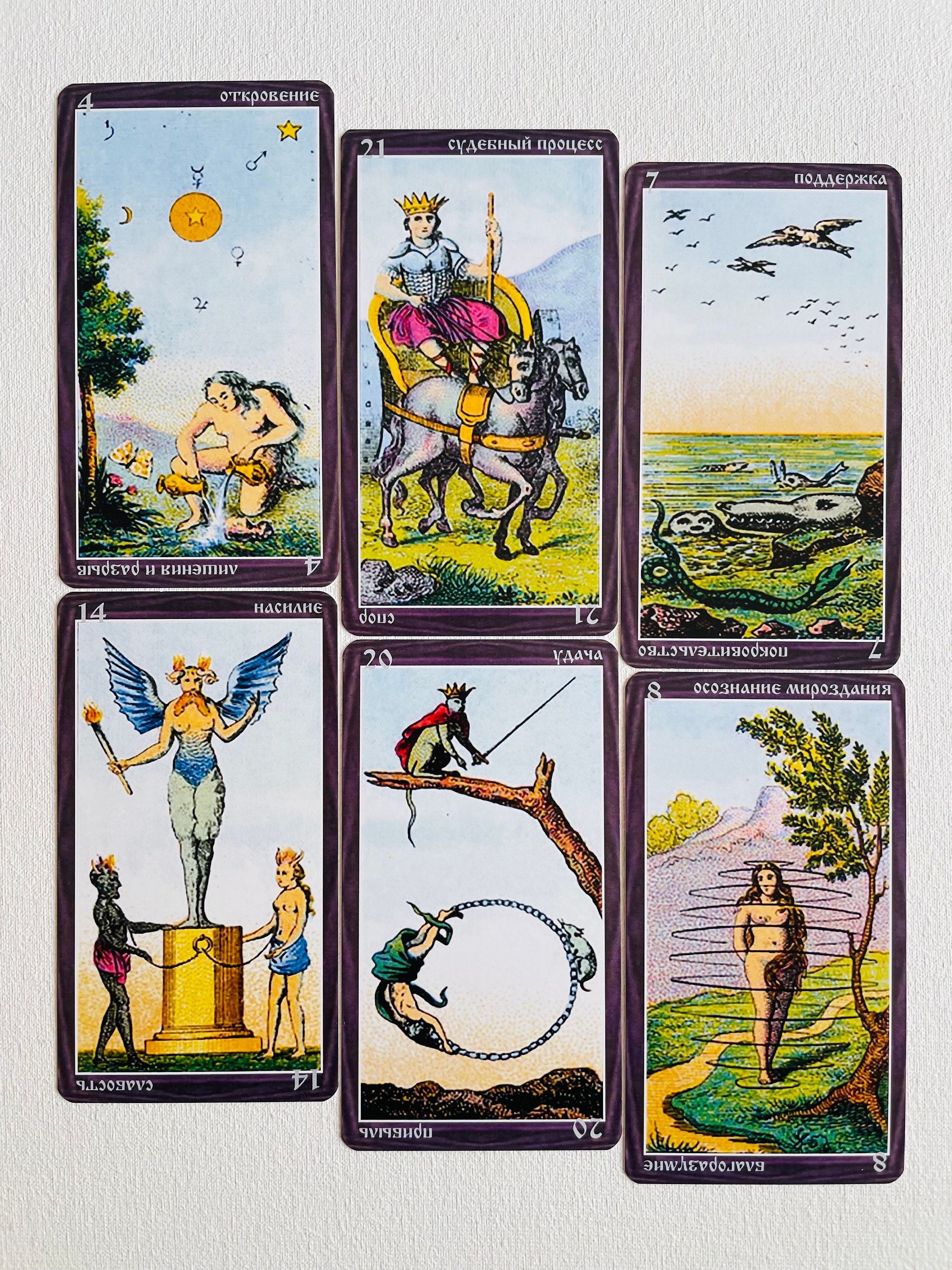 趣味・スポーツ・実用 GRAND ETTEILLA EGYPTIAN GYPSIES TAROT GRAND ETTEILLA EGYPTIAN GYPSIES TAROT - 1969 TAROT CARD DECK