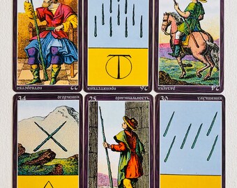 Rare Grand Etteilla Tarot - Egyptian Gypsies Tarot 78 Cards