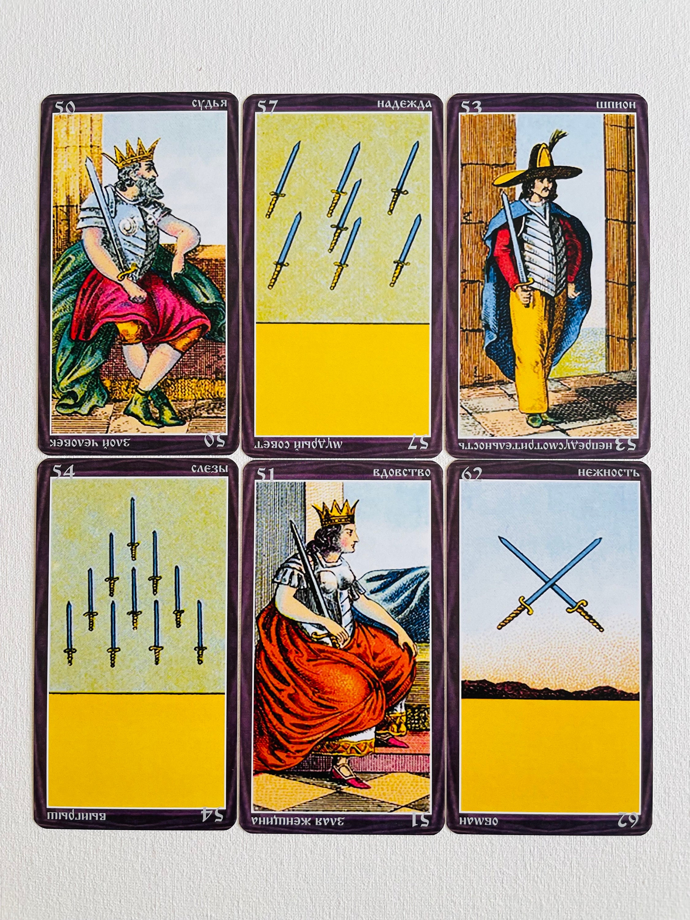 Rare Grand Etteilla Tarot - Egyptian Gypsies Tarot 78 Cards