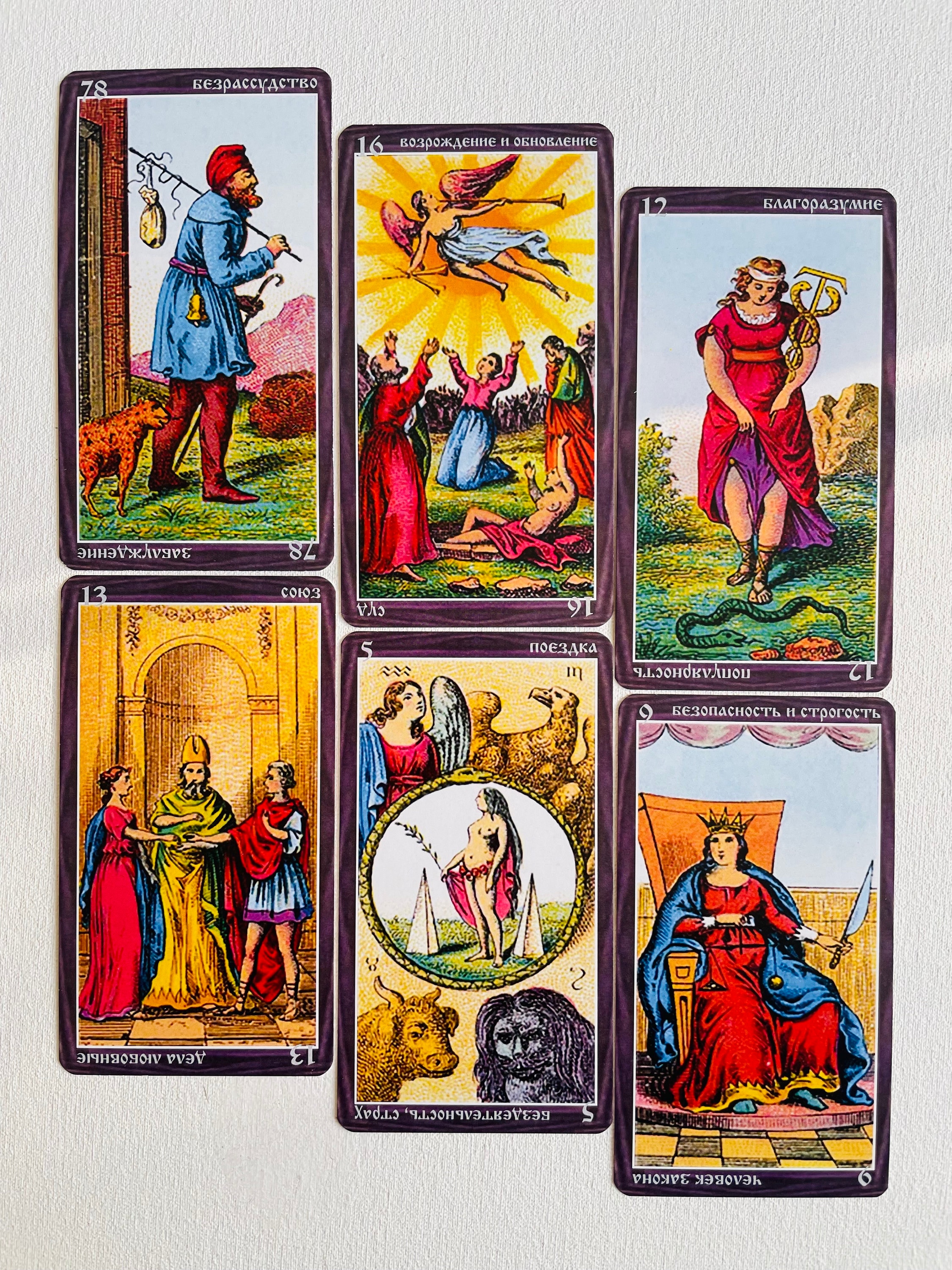 趣味・スポーツ・実用 GRAND ETTEILLA EGYPTIAN GYPSIES TAROT Rare Grand Etteilla Tarot - Egyptian Gypsies Tarot 78 Cards