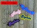 Retro Personalized Keychain, Custom Name Tag, Keyring, Zipper Pull, Luggage or Backpack Tag, 3D Printed 