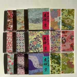 Mini assortiment de papiers origami, papier washi conçu par Yuzen Chiyogami, 4 x 4 pouces, 40 feuilles livraison gratuite, avec guide origami pour débutants