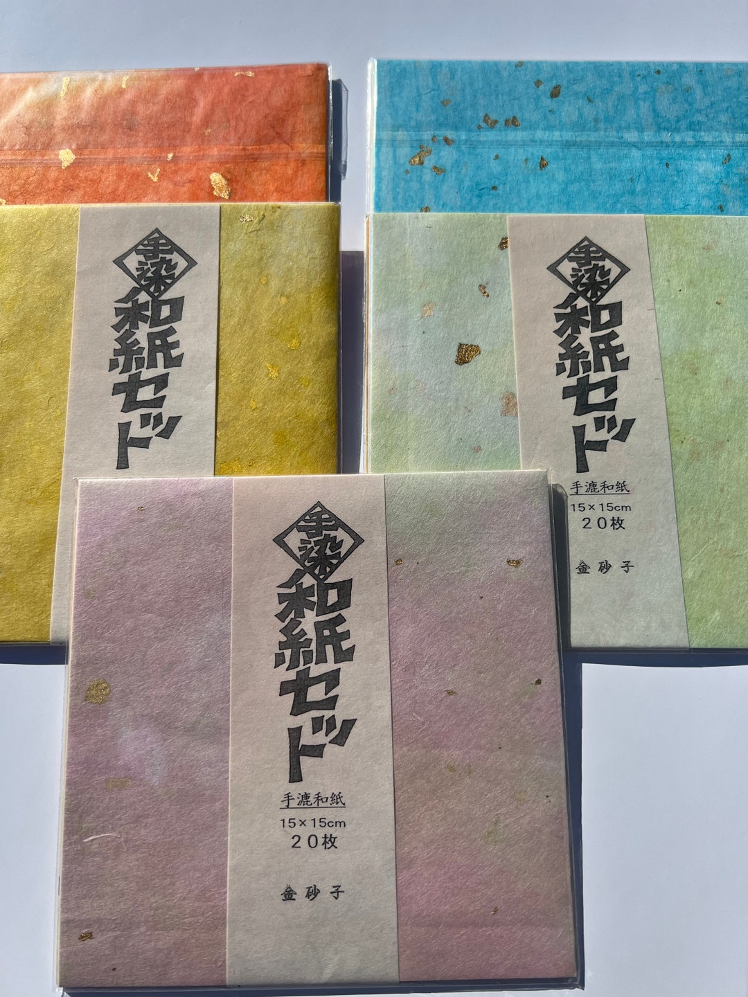 Hand Dyed Origami Paper, Washi Paper With Gold Leaf, Handmade Craft