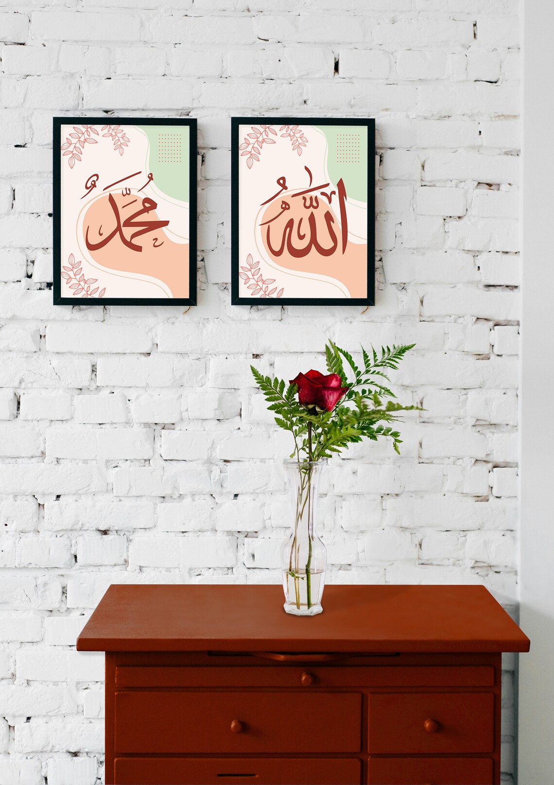 Allah Muhammad Wall Art Islamic Printable Wall Art Arabic Etsy