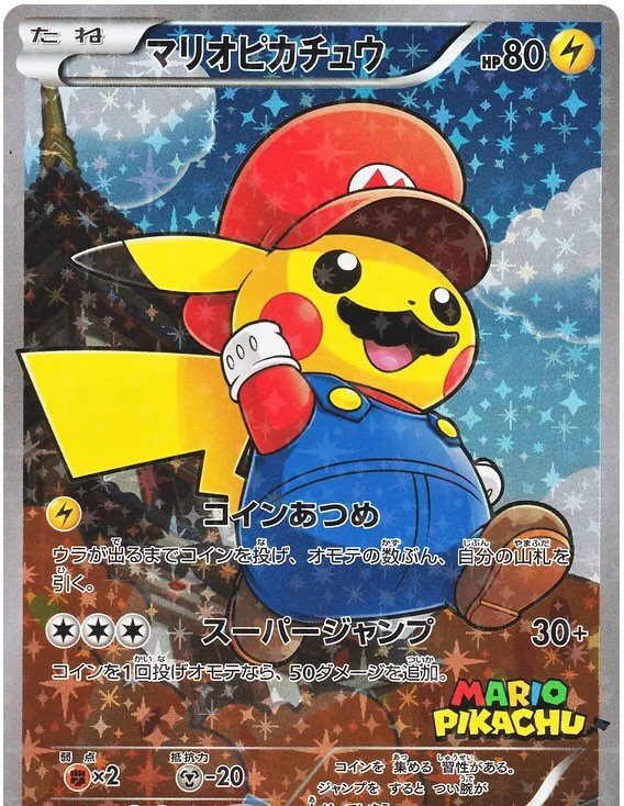 Mario Pikachu Full Art Holographic 294/XYP Poncho Kids Cosplay