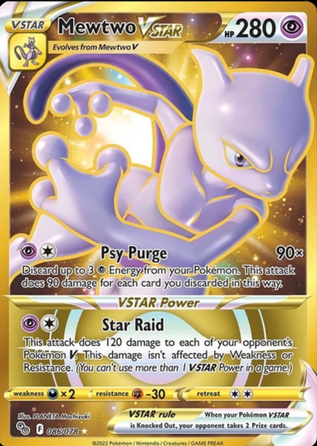 GOLD Mewtwo GX Alt metal collector's Replica