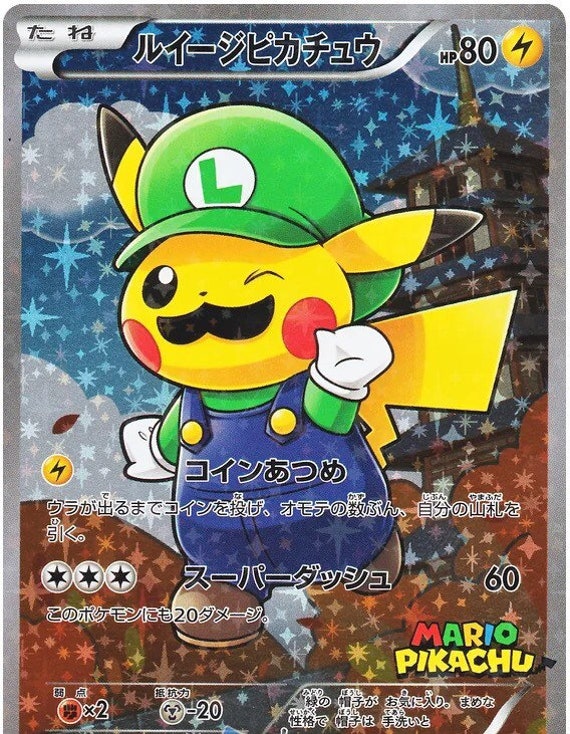 NEW Pokemon How-to-Draw Kit Starting with All-Stars Pikachu Sealed Rare