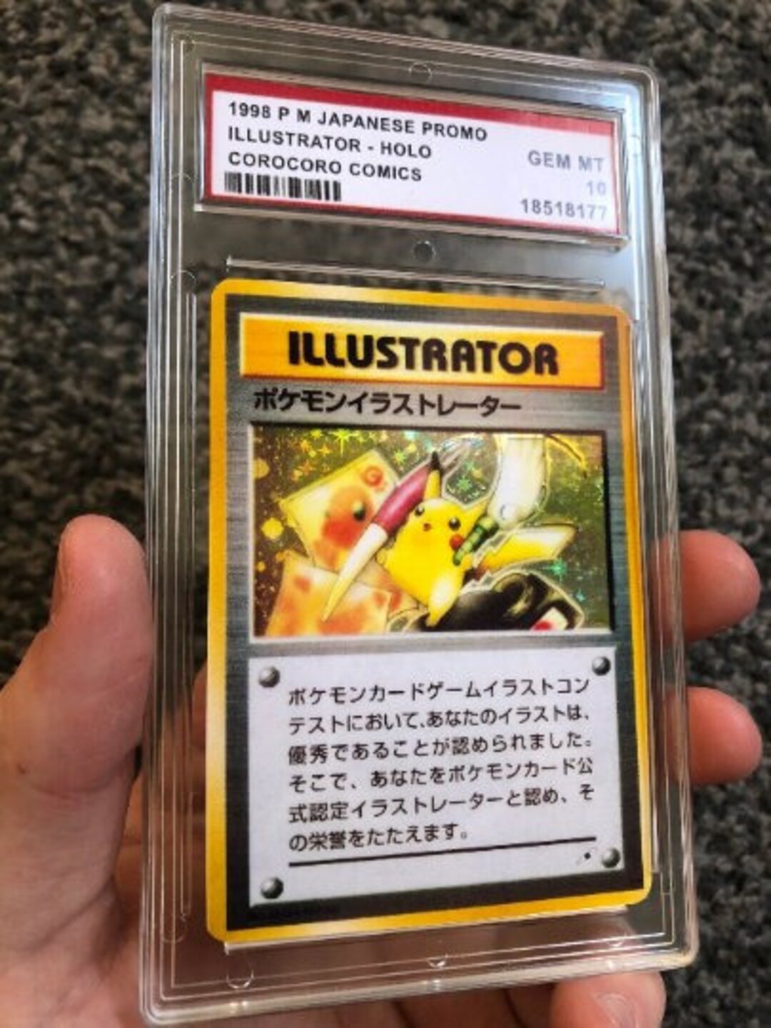 Pikachu Illustrator Holographic Gem Mint 10 Slabbed Display Proxy Card  HANDMADE Holy Grail PSA Inactive , pikachu illustrator card 