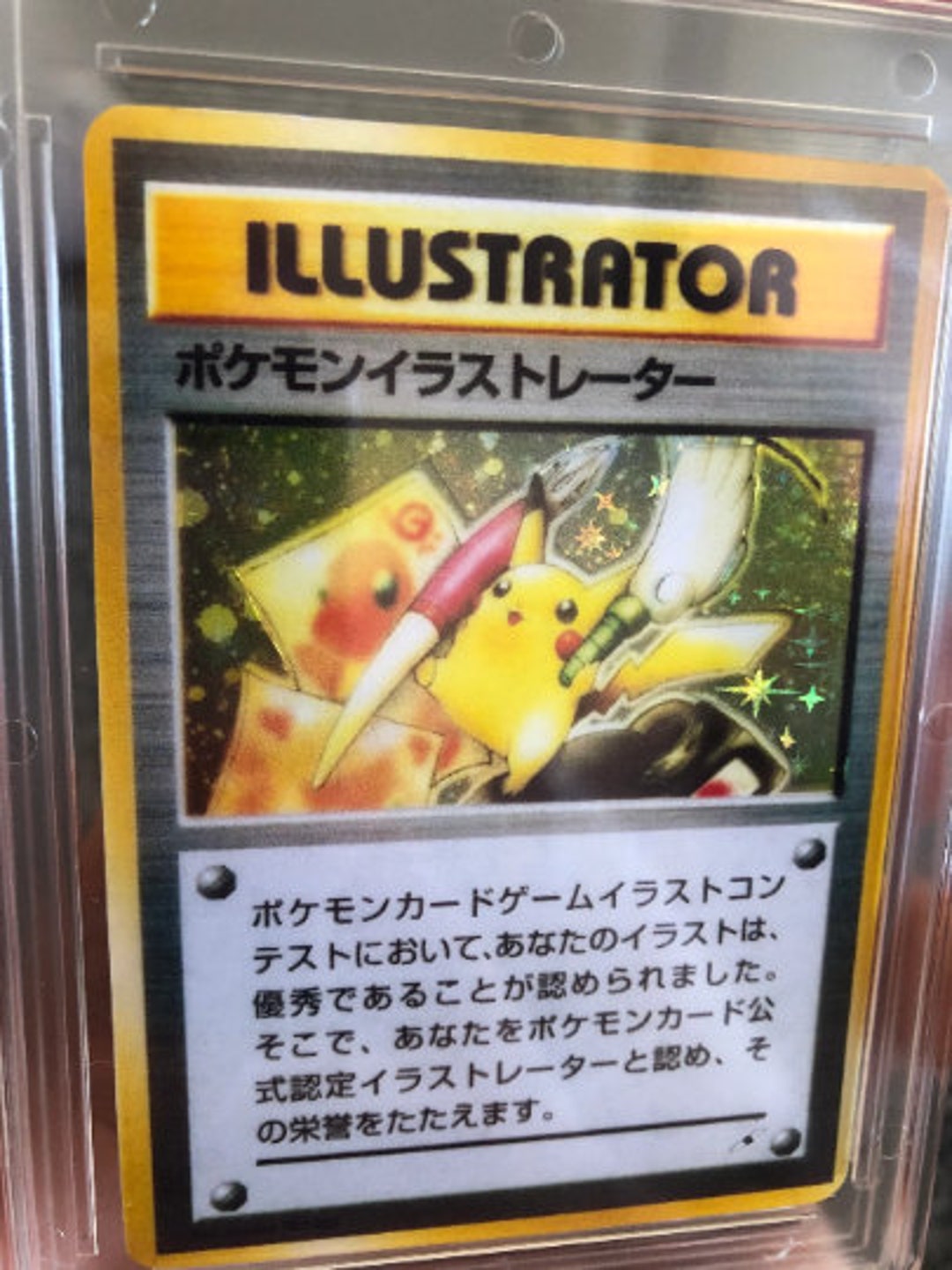 Pikachu Illustrator Holographic Gem Mint 10 Slabbed Display Proxy Card HANDMADE Holy Grail PSA