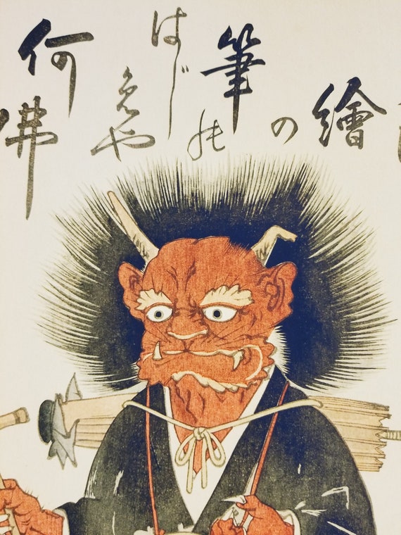 Devil Priest 24