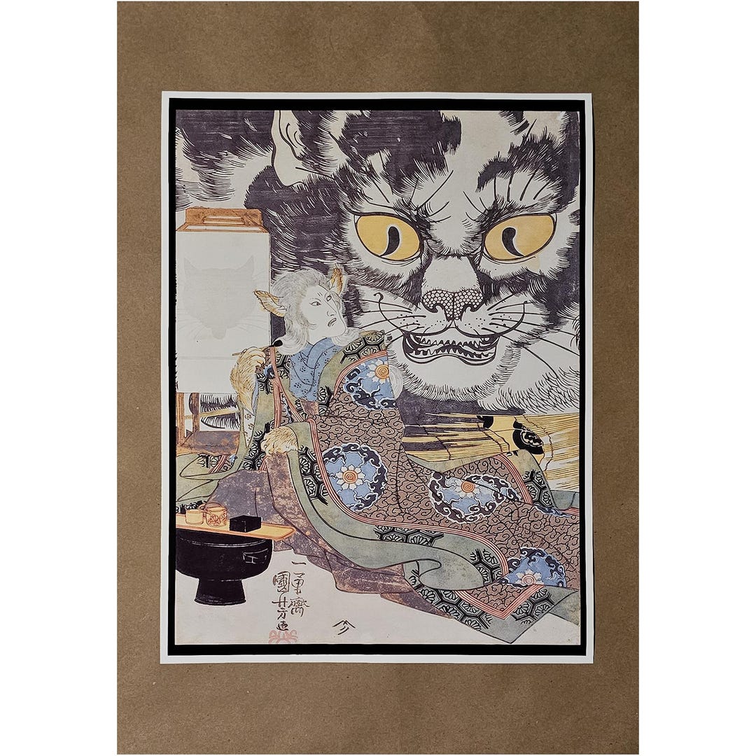 Japanese Cat Art Print Utagawa Kuniyoshi Quality Print Oriental Cat ...