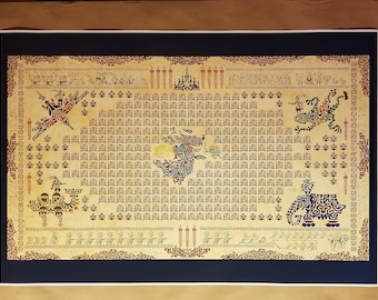 Zelda Breath of the Wild 24&quot; X 36&quot; PRINT POSTER &quot;Tapestry Art From Video Game&quot;