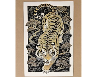 Missouri Tiger Fine Art Print - Red - Black - Gold -White MU MIZZOU University