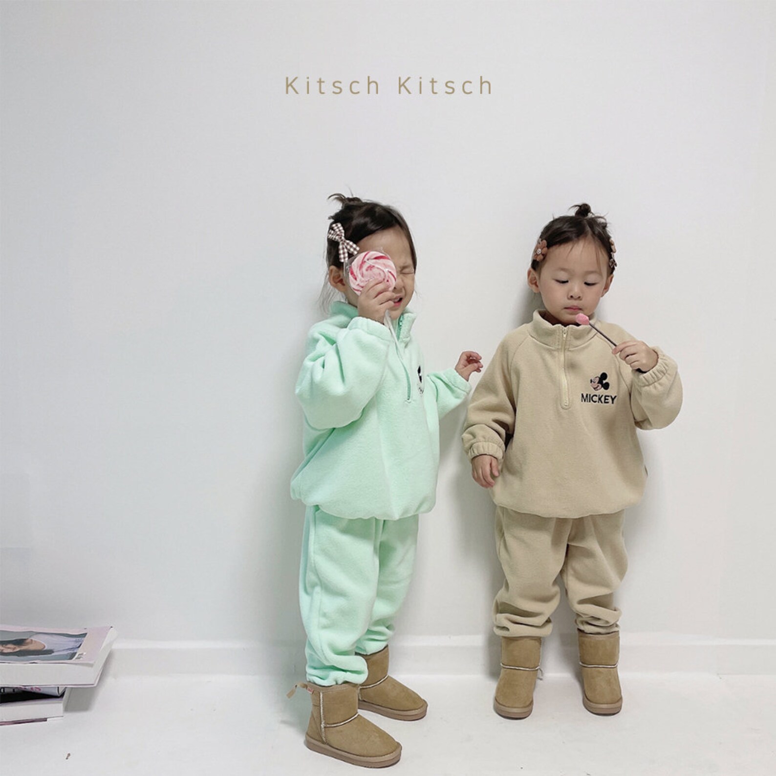 Kids KY Fleece Set