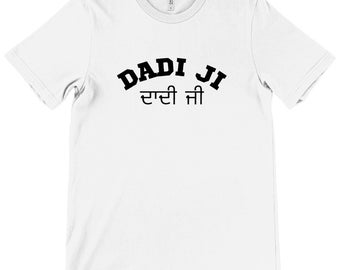 Dadi Ji Punjabi - Camiseta