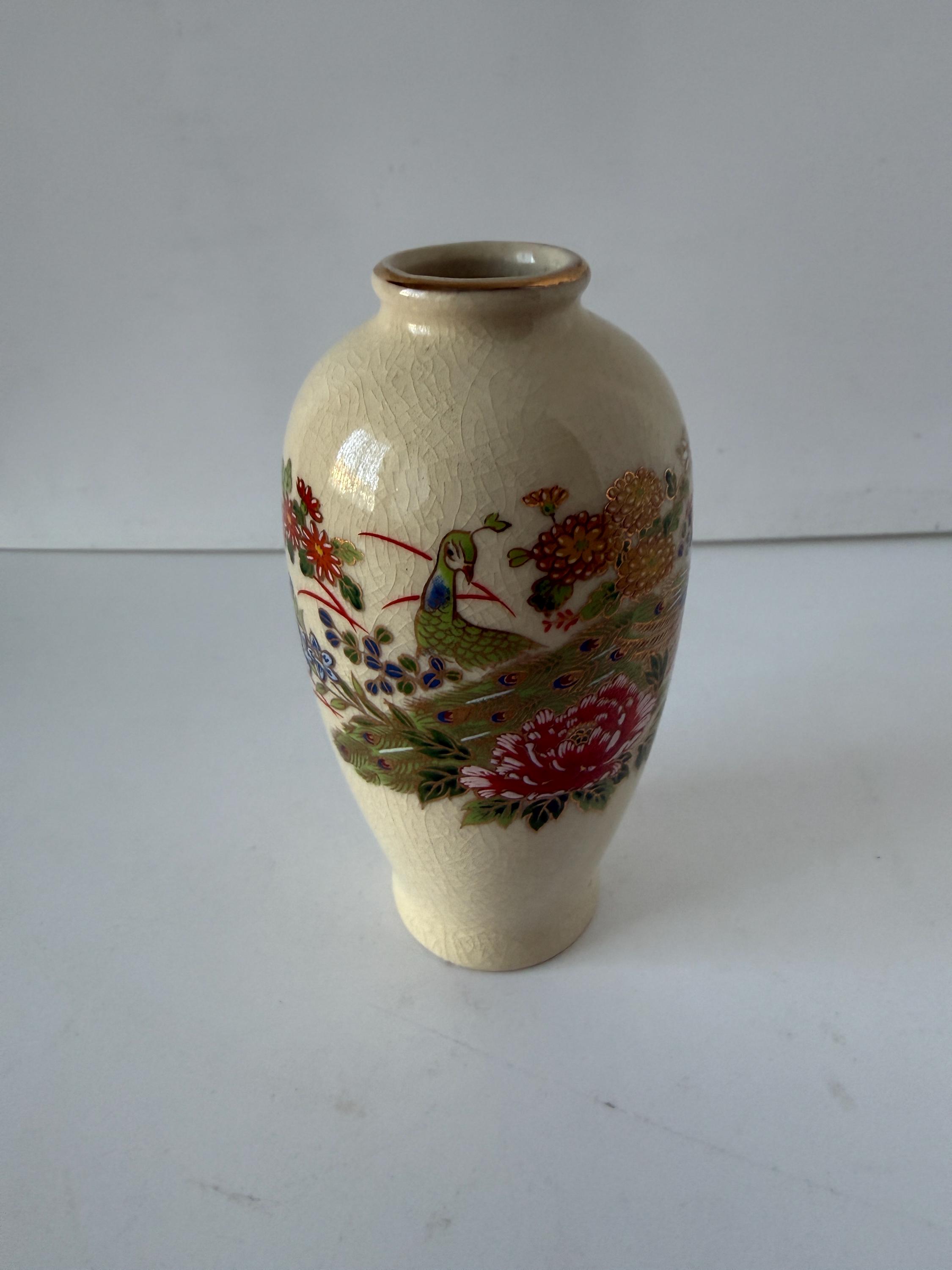 Sato Gordon - Etsy