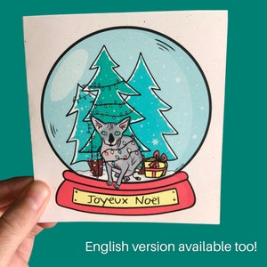Carte de Noël inusitée :  surprise à l'intérieur. Unique greeting card with surprise inside ! Chat sphynx et Boule à neige!