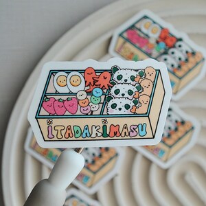 Cute Lunch Box Sticker, Kawaii Bento Box Sticker, Cute Food Sticker, Asian Food Sticker, Gift For Foodies, Cute Holographic Vinyl Sticker image 1