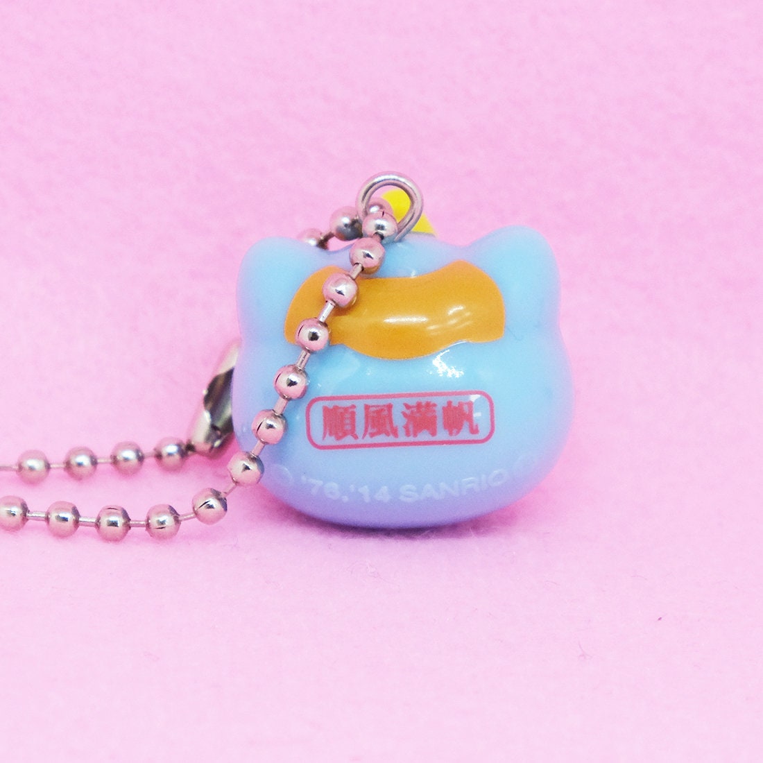 Hello Kitty Key Chain Bell Blue Everything Good Sanrio Rare Etsy