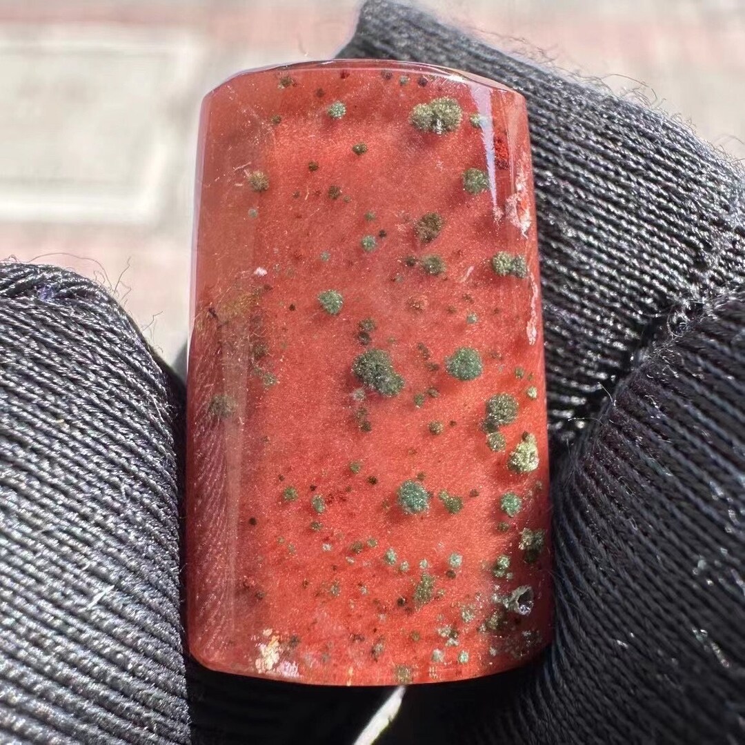 Red Rabbit Hair Rutilated With Green Garden Quartz Freeform Pendant ...