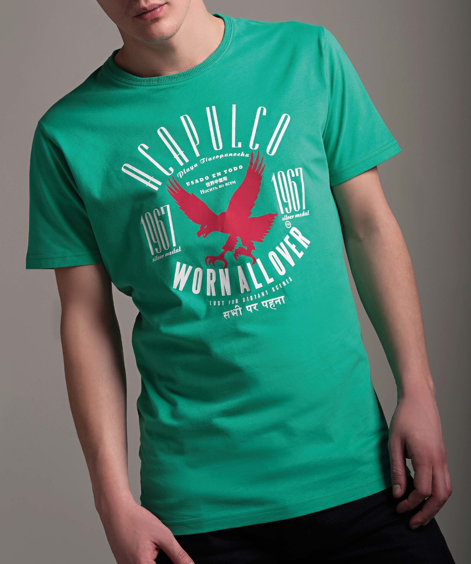 Acapulco 1967 Men Tshirt Green Graphic T Shirt Gifts for | Etsy