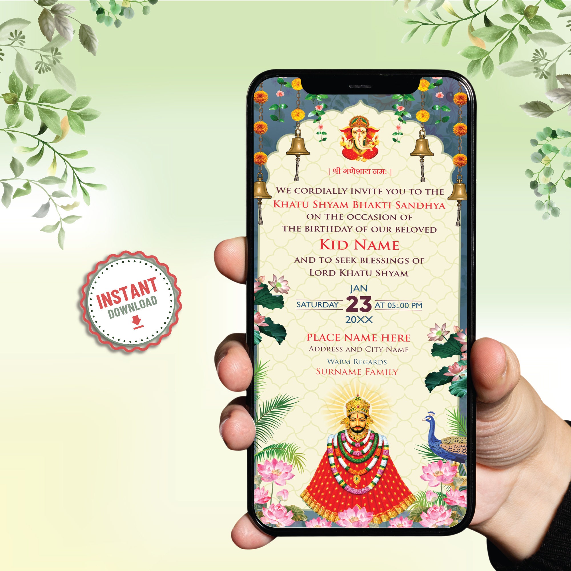 Khatu Shyam Jagran Invitation Ecard Digital Shyam Baba Invitation