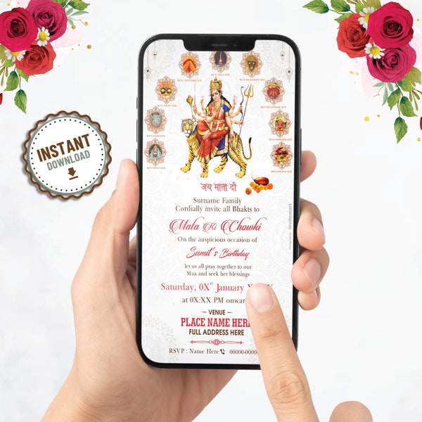 Digitale Einladungskarte für Mata ki Chowki | Mata Ki Chowki Einladungskarte für Whatsapp | Mata ka Jagran Karte | Jagran Invite-Karte (M-31)