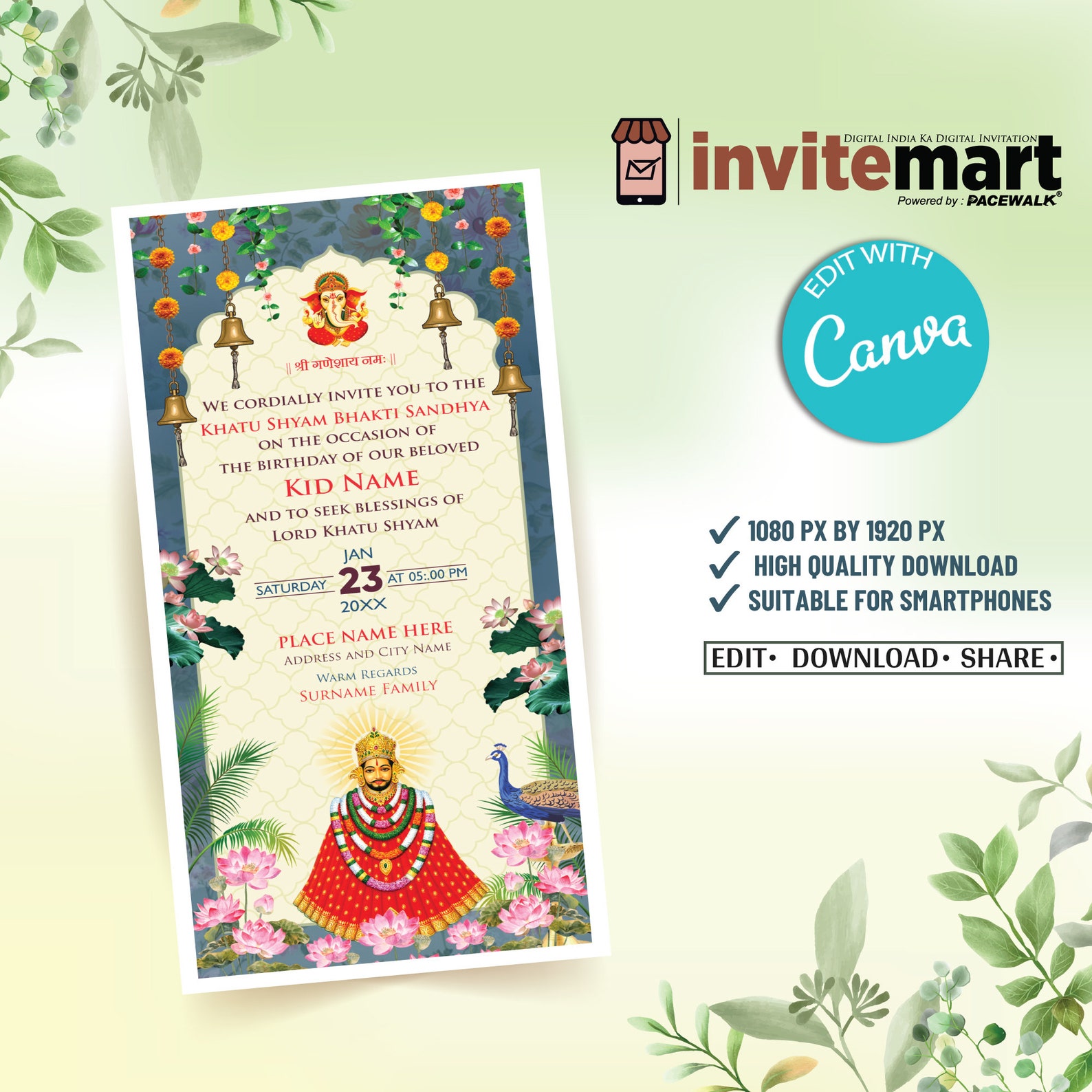 Khatu Shyam Jagran Invitation Ecard Digital Shyam Baba Etsy