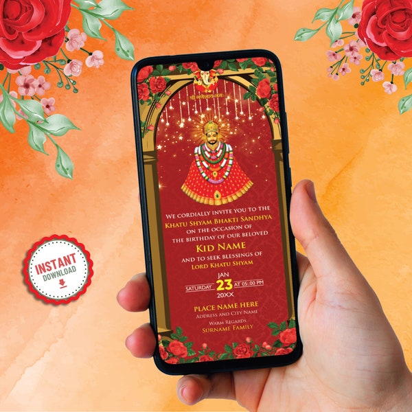 Khatu Shyam Baba Ji Kirtan Invitation Card | Digital Shyam Baba Jagran Invite Card | Khatu Shyam Bhajan Sandhya Nimantran eCard | (IM-2396)