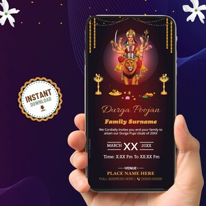 Mata Ki Chowki Invitation eCards  | Mata Ki Chowki Invitation Card For Whatsapp | Mata ka Jagran eCard | Jagran Invite Card (IM-2138)